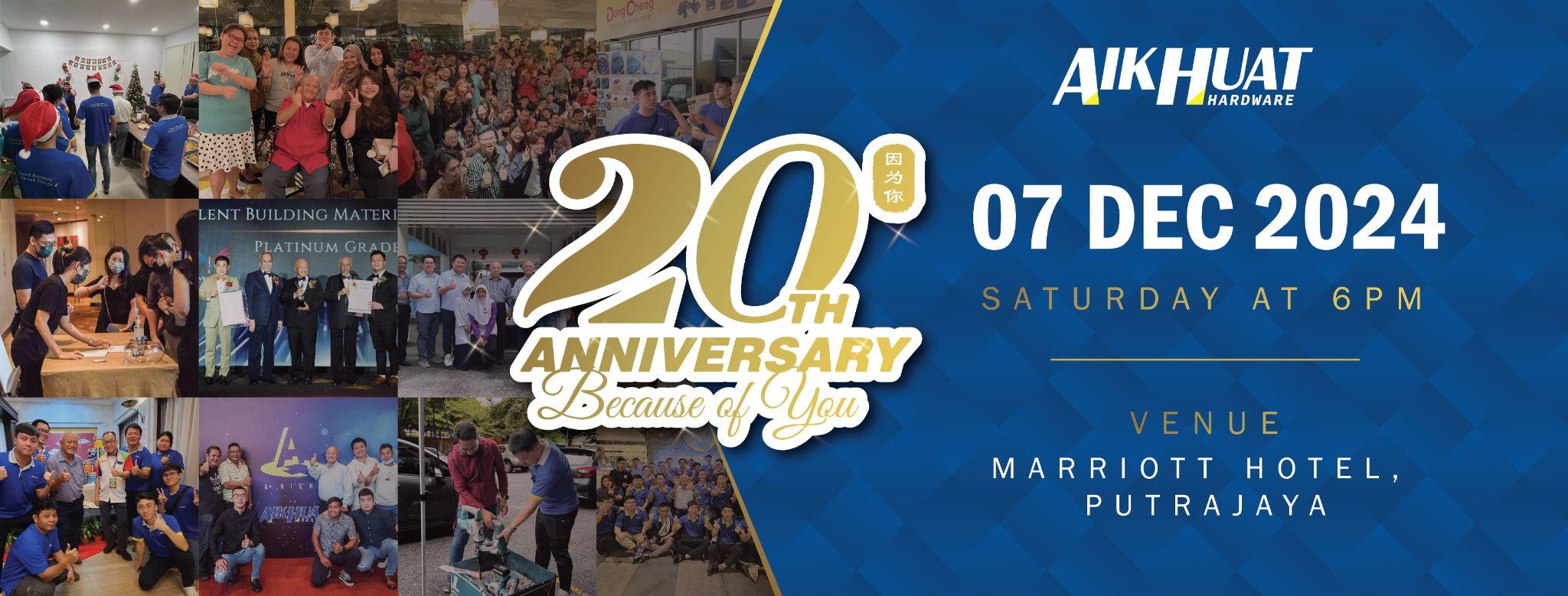 Aik Huat anniversary promotional banner artwork